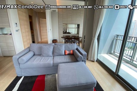Condo à Watthana, Bangkok, Thaïlande, 2 chambres № 200820 - photo 12