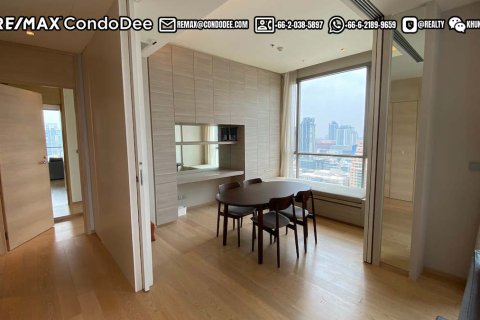 Condo à Watthana, Bangkok, Thaïlande, 2 chambres № 200820 - photo 4