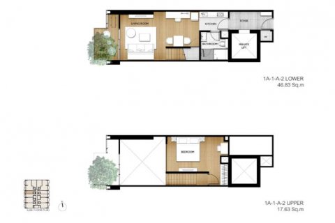 Кондоминиум с 1 спальней в Бангкоке, Таиланд № 143412 - фото 7