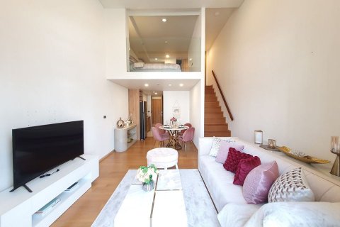 Кондоминиум с 1 спальней в Бангкоке, Таиланд № 143412 - фото 2