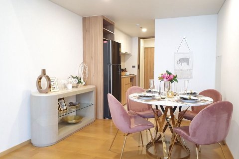 Кондоминиум с 1 спальней в Бангкоке, Таиланд № 143412 - фото 1