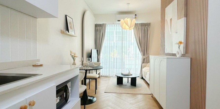 Studio dans le Condo à Din Daeng, Bangkok, Thaïlande  № 169609