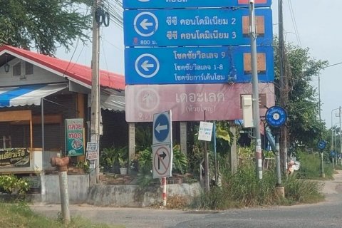 Shophouse in Pattaya, Thailand № 145603 - photo 6