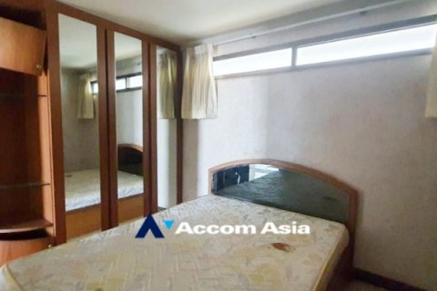 Eigentumswohnung in Watthana, Bangkok, Thailand, 2 Schlafzimmer № 219316 - Foto 7