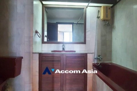 Eigentumswohnung in Watthana, Bangkok, Thailand, 2 Schlafzimmer № 219316 - Foto 10