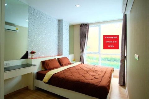 Studio dans le Condo à Nonthaburi, Thaïlande № 154910 - photo 2