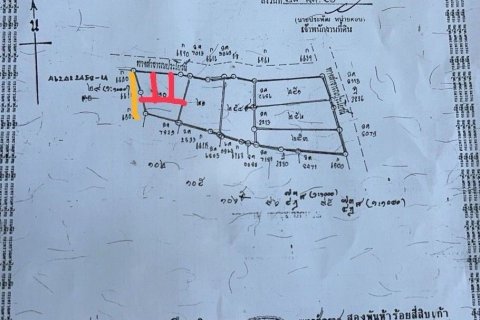 Land in Phuket, Thailand 325 sq.m. № 163168 - photo 14
