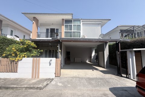 Maison à Hang Dong, Thaïlande 5 chambres № 163166