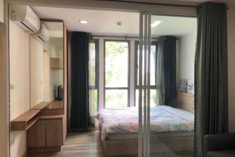Condo à Bangkok, Thaïlande, 1 chambre  № 205382 - photo 1