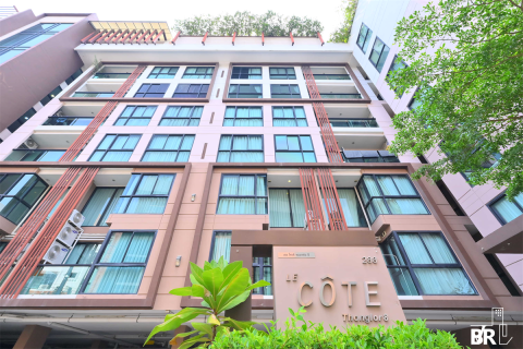 Condo in Bangkok, Thailand, 1 bedroom  № 185211 - photo 9