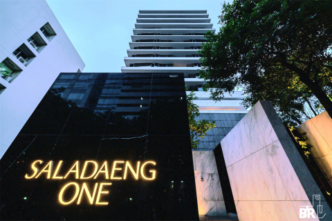 Condo in Bangkok, Thailand, 1 bedroom  № 185211 - photo 3