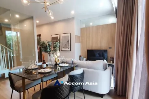 Reihenhaus in Phra Khanong, Bangkok, Thailand 4 Schlafzimmer № 216489 - Foto 4