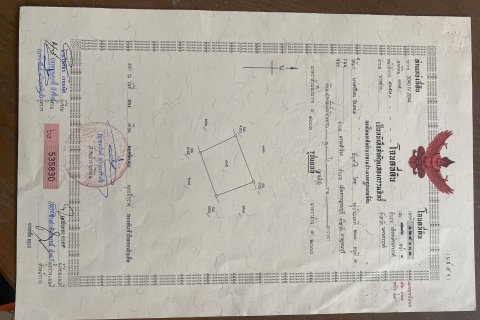 Land in Nakhon Sawan, Thailand 8000 sq.m. № 160870 - photo 5