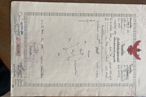 Land in Nakhon Sawan, Thailand 8000 sq.m. № 160870 - photo 4