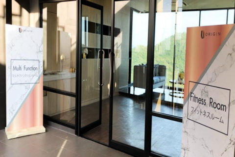 Condo in Pattaya, Thailand, 2 bedrooms  № 158241 - photo 15