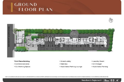 Condo à Bangkok, Thaïlande, 1 chambre  № 165181 - photo 22