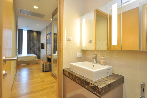 Condo à Bangkok, Thaïlande, 1 chambre № 185634 - photo 8