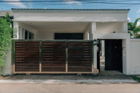 Studio on Nai Harn Beach, Thailand № 118883 - photo 5