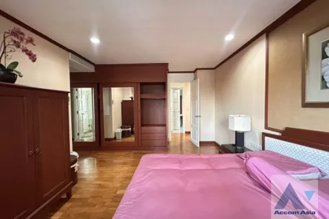 Eigentumswohnung in Watthana, Bangkok, Thailand, 2 Schlafzimmer № 215805 - Foto 9