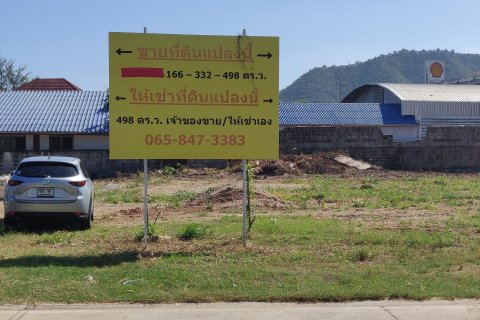 Land in Kanchanaburi, Thailand 1992 sq.m. № 163481 - photo 10