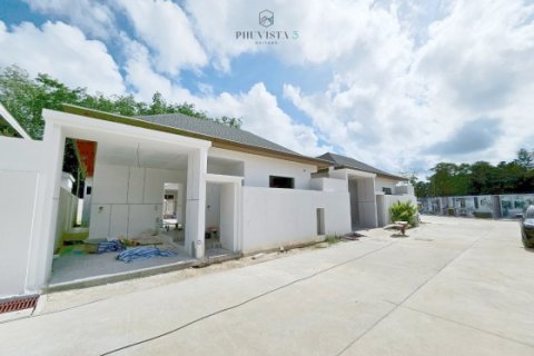 วิลล่าในหาดในยาง, ประเทศไทย 2 ห้องนอน № 191122 - รูปถ่าย 14