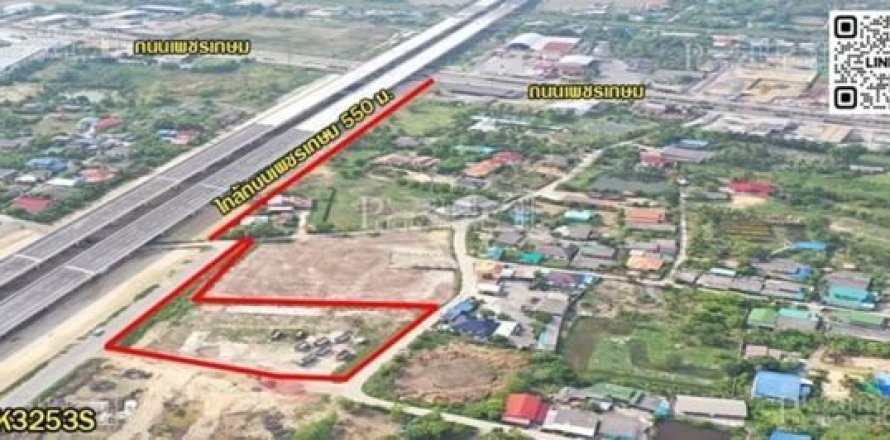 Land in Nakhon Pathom, Thailand 4800 sq.m. № 159149