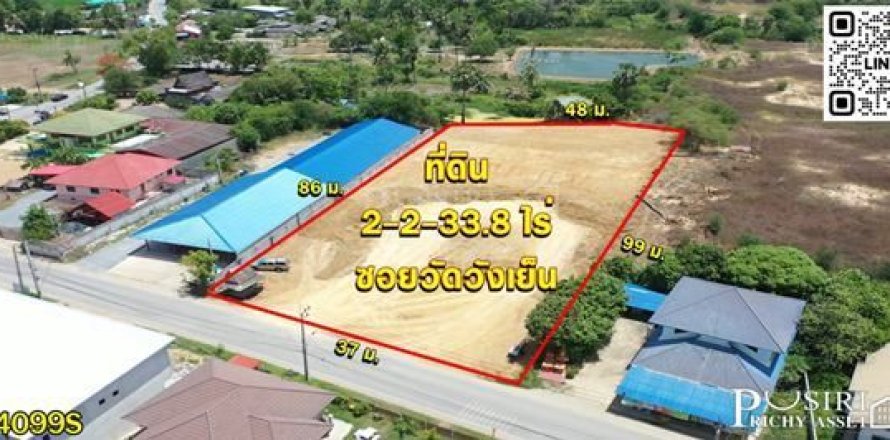 Terrain à Nakhon Pathom, Thaïlande 3200 m2 № 159153