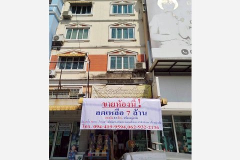 Centre commercial à Nonthaburi, Thaïlande № 164324