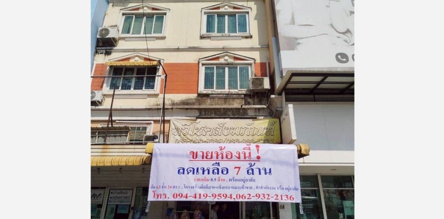 Centre commercial à Nonthaburi, Thaïlande № 164324