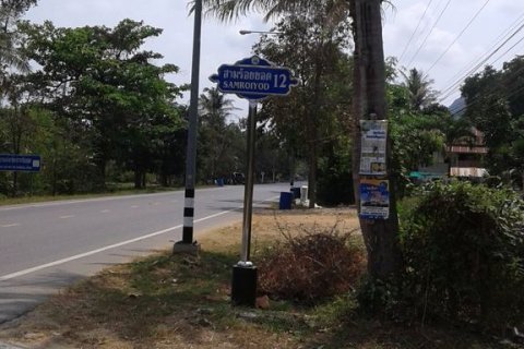 Land in Hua Hin, Thailand 4000 sq.m. № 140733 - photo 5