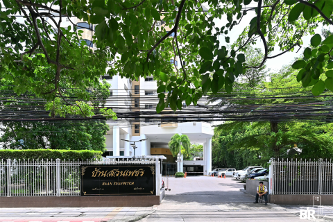 Condo à Bangkok, Thaïlande, 3 chambres  № 186042 - photo 2