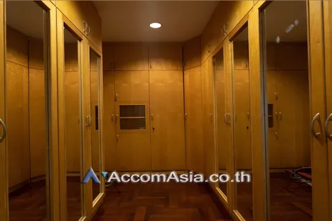 Haus in Watthana, Bangkok, Thailand 6 Schlafzimmer № 215653 - Foto 24