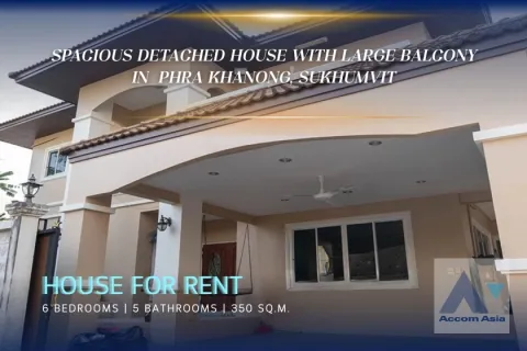 Maison à Watthana, Bangkok, Thaïlande 6 chambres № 215653