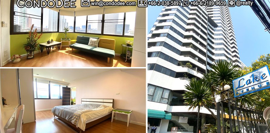 Condo in Khlong Toei, Bangkok, Thailand, 1 bedroom  № 200932