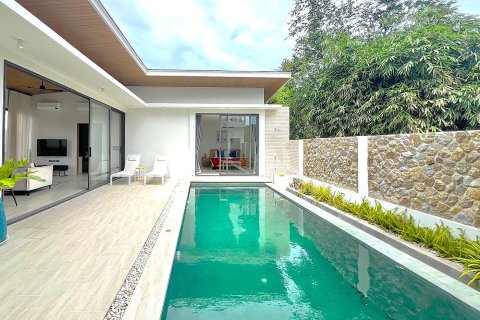 Вилла на Пляж Чавенг, Самуй, Таиланд с 4 комнатами  № 154567