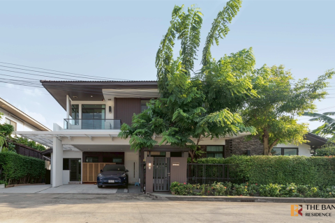 บ้านในกรุงเทพฯ, ประเทศไทย 4 ห้องนอน № 189297 - รูปถ่าย 4