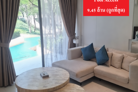 Condo à Hua Hin, Thaïlande, 2 chambres № 154676 - photo 2