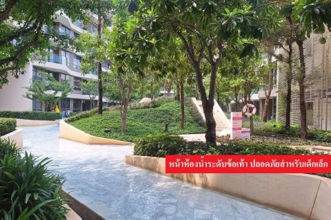 Condo à Hua Hin, Thaïlande, 2 chambres № 154676 - photo 3