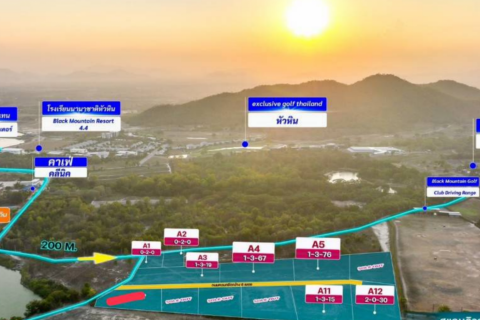 Land in Hua Hin, Thailand 1600 sq.m. № 142526 - photo 2