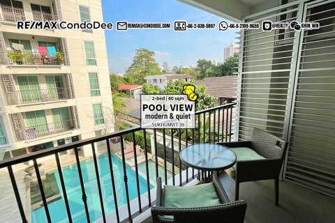 Condo à Watthana, Bangkok, Thaïlande, 2 chambres № 200806 - photo 10