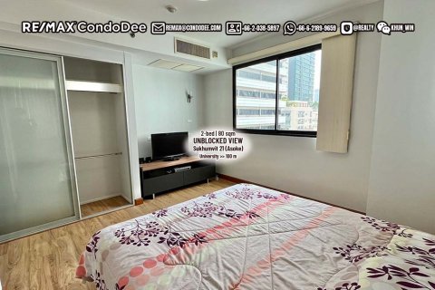 Condo à Bangkok, Thaïlande, 2 chambres № 200811 - photo 4