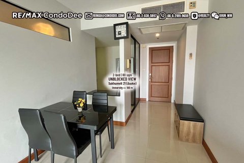 Condo à Bangkok, Thaïlande, 2 chambres № 200811 - photo 10