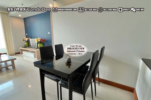 Condo à Bangkok, Thaïlande, 2 chambres № 200811 - photo 9
