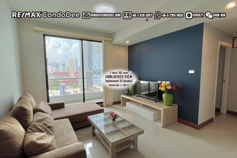 Condo à Bangkok, Thaïlande, 2 chambres № 200811 - photo 6