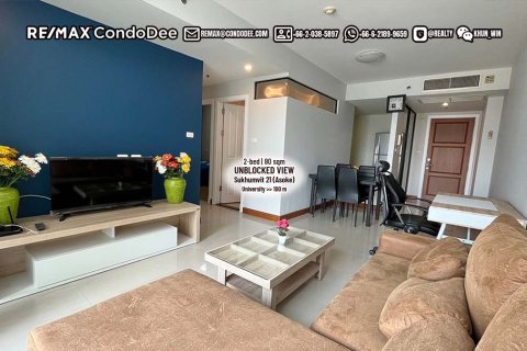 Condo à Bangkok, Thaïlande, 2 chambres № 200811 - photo 3