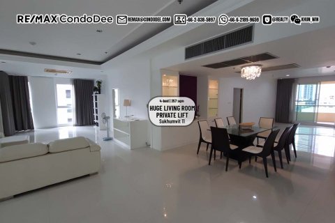 Condo in Watthana, Bangkok, Thailand, 4 bedrooms № 200808 - photo 11