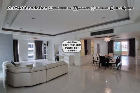 Condo in Watthana, Bangkok, Thailand, 4 bedrooms № 200808 - photo 2