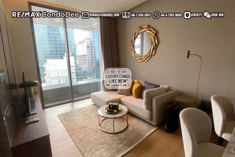 Condo à Bang Rak, Bangkok, Thaïlande, 1 chambre № 200812 - photo 11
