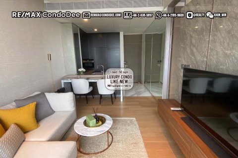 Condo à Bang Rak, Bangkok, Thaïlande, 1 chambre № 200812 - photo 3