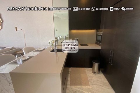 Condo à Bang Rak, Bangkok, Thaïlande, 1 chambre № 200812 - photo 10